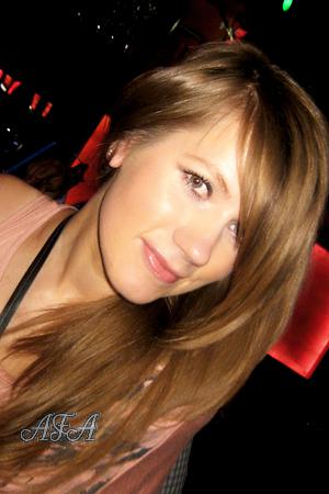 Ukraine Women